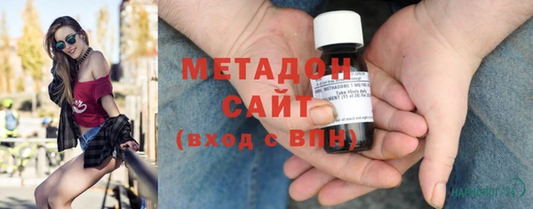 дистиллят марихуана Карталы