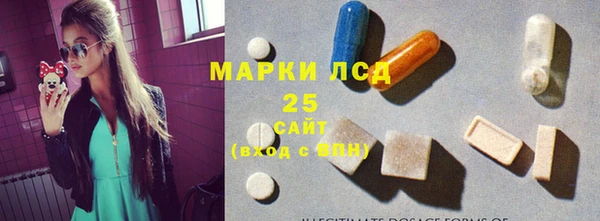 дистиллят марихуана Карталы