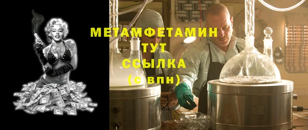 гашик Касимов