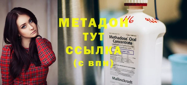 гашик Касимов