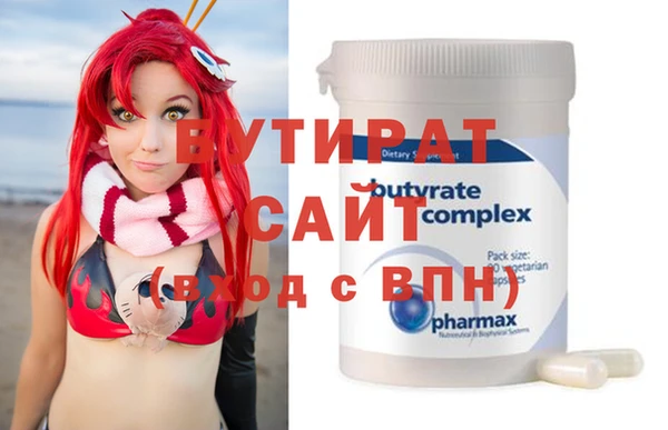 кокаин премиум Карпинск