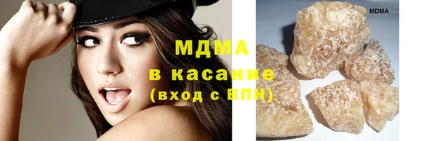 дистиллят марихуана Карталы