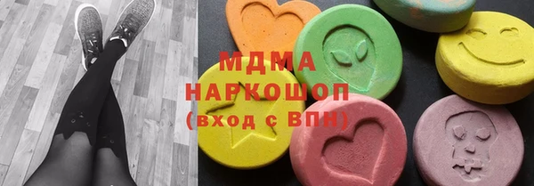 гашик Касимов