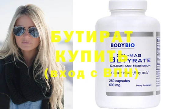 дистиллят марихуана Карталы
