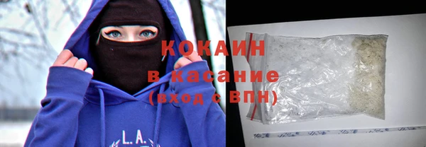 дистиллят марихуана Карталы