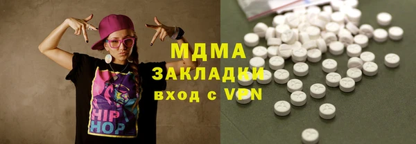 гашик Касимов