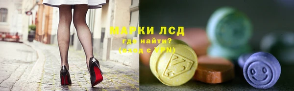 дистиллят марихуана Карталы
