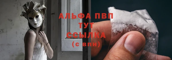дистиллят марихуана Карталы