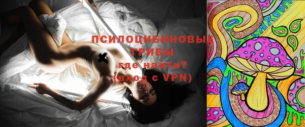 дистиллят марихуана Карталы