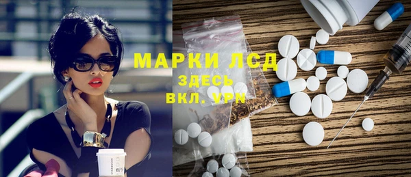 дистиллят марихуана Карталы