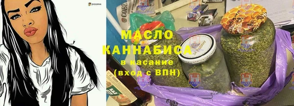 кокаин премиум Карпинск