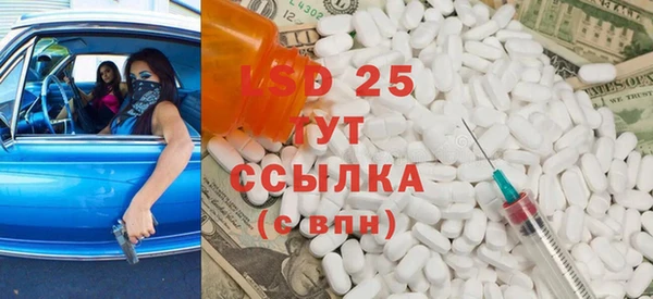 дистиллят марихуана Карталы