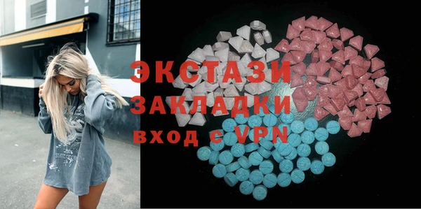 гашик Касимов