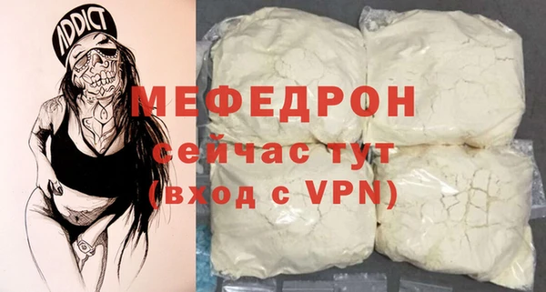 гашик Касимов