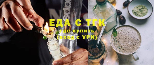 кокаин премиум Карпинск