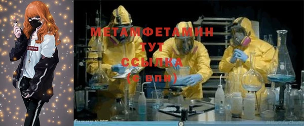 гашик Касимов