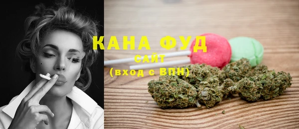 дистиллят марихуана Карталы
