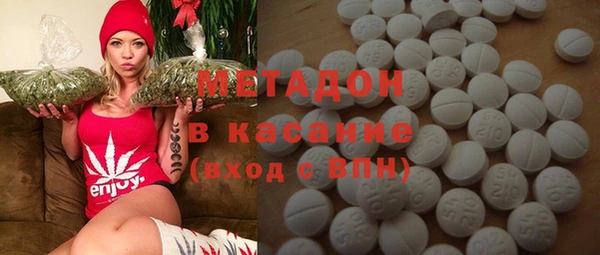 гашик Касимов